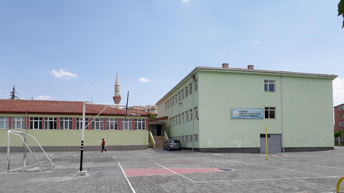 Şehit Dr.Ulucan Dayan Ortaokulu Fotoğrafı